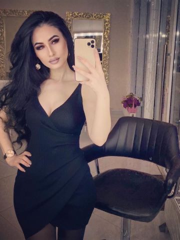 Амина